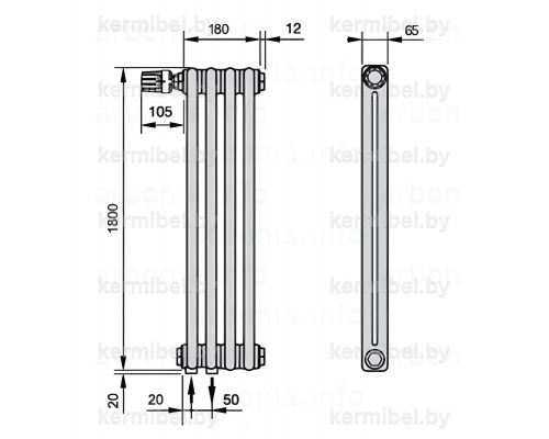 Трубчатый дизайн-радиатор производства ARBONIA (Германия) модель 2180/4/69 с нижней подводкой