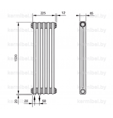 Трубчатый дизайн-радиатор производства ARBONIA (Германия), модель 2150, 5 секций, нижнее подключение 69 (слева)/89 (справа)