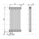 Трубчатый дизайн-радиатор производства ARBONIA (Германия), модель 2150, 7 секций, нижнее подключение 69 (слева)/89 (справа)
