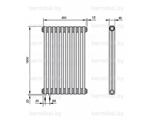 Трубчатый дизайн-радиатор производства ARBONIA (Германия) модель 2180/10/69 с нижней подводкой