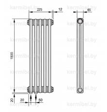 Трубчатый дизайн-радиатор производства ARBONIA (Германия) модель 2180/5/69 с нижней подводкой