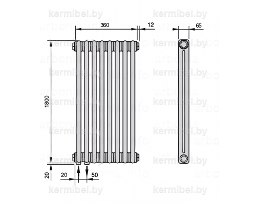 Трубчатый дизайн-радиатор производства ARBONIA (Германия) модель 2180/8/69 с нижней подводкой