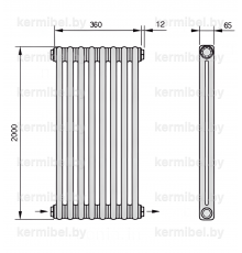 Трубчатый дизайн-радиатор производства ARBONIA (Германия), модель 2200, 8 секций, нижнее разностороннее подключение 24 (слева направо)/42 (справа налево)