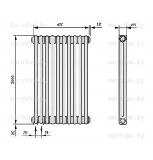 Трубчатый дизайн-радиатор производства ARBONIA (Германия, модель 2200, 10 секций, нижнее подключение 69 (слева)/89 (справа)