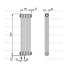 Трубчатый дизайн-радиатор производства ARBONIA (Германия), модель 2200, 4 секций, нижнее подключение 69 (слева)/89 (справа)