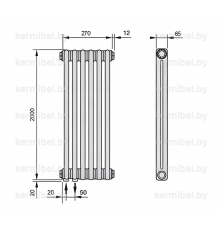 Трубчатый дизайн-радиатор производства ARBONIA (Германия), модель 2200, 6 секций, нижнее подключение 69 (слева)/89 (справа)