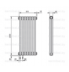 Трубчатый дизайн-радиатор производства ARBONIA (Германия), модель 2200, 7 секций, нижнее подключение 69 (слева)/89 (справа)