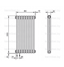 Трубчатый дизайн-радиатор производства ARBONIA (Германия), модель 2200, 8 секций, нижнее подключение 69 (слева)/89 (справа)