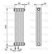 Трубчатый дизайн-радиатор производства ARBONIA (Германия) модель 3180/4/69 с нижней подводкой