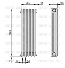 Трубчатый дизайн-радиатор производства ARBONIA (Германия) модель 3180/5/69 с нижней подводкой