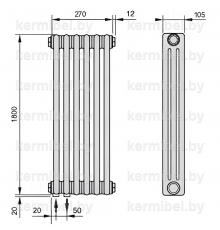 Трубчатый дизайн-радиатор производства ARBONIA (Германия) модель 3180/6/69 с нижней подводкой