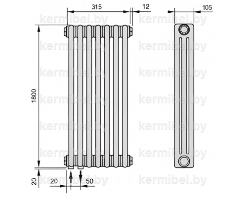 Трубчатый дизайн-радиатор производства ARBONIA (Германия) модель 3180/7/69 с нижней подводкой
