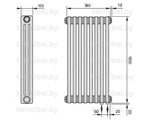 Трубчатый дизайн-радиатор производства ARBONIA (Германия) модель 3180/8/69 с нижней подводкой