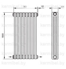 Трубчатый дизайн-радиатор производства ARBONIA (Германия), модель 3180, 8 секций, нижнее разностороннее подключение 24 (слева направо)/42 (справа налево)