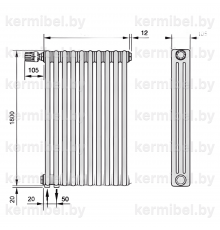 Трубчатый дизайн-радиатор производства ARBONIA (Германия) модель 3180/10/69 с нижней подводкой