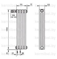 Трубчатый дизайн-радиатор производства ARBONIA (Германия) модель 3180/4/69 с нижней подводкой