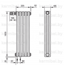 Трубчатый дизайн-радиатор производства ARBONIA (Германия) модель 3180/5/69 с нижней подводкой