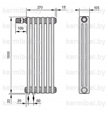 Трубчатый дизайн-радиатор производства ARBONIA (Германия) модель 3180/6/69 с нижней подводкой