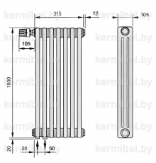 Трубчатый дизайн-радиатор производства ARBONIA (Германия) модель 3180/7/69 с нижней подводкой