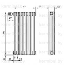 Трубчатый дизайн-радиатор производства ARBONIA (Германия) модель 3180/8/69 с нижней подводкой