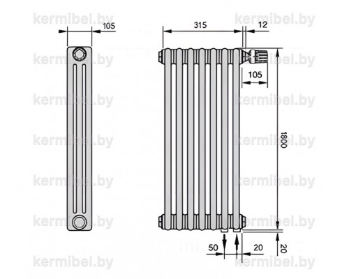 Трубчатый дизайн-радиатор производства ARBONIA (Германия) модель 3180/7/69 с нижней подводкой
