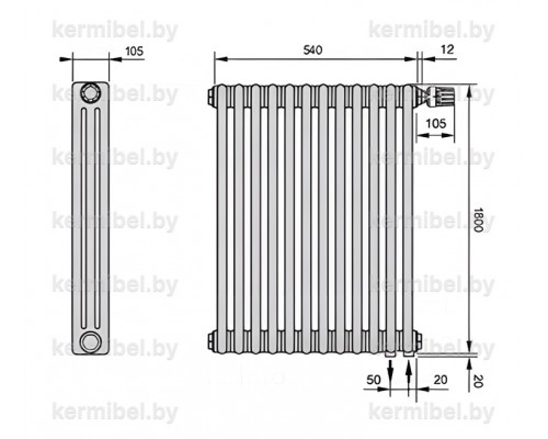 Трубчатый дизайн-радиатор производства ARBONIA (Германия) модель 3180/12/69 с нижней подводкой