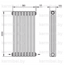 Трубчатый дизайн-радиатор производства ARBONIA (Германия) модель 3200/8/24 с нижней разносторонней подводкой