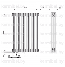 Трубчатый дизайн-радиатор производства ARBONIA (Германия) модель 3200/10/69 с нижней подводкой