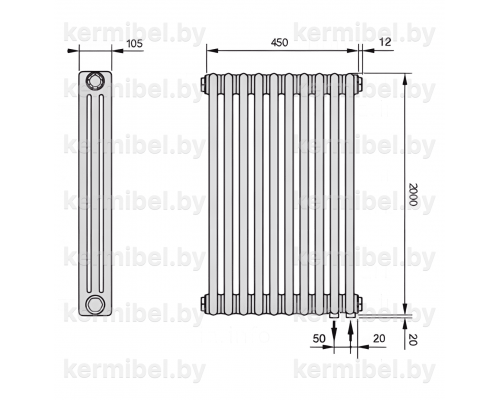 Трубчатый дизайн-радиатор производства ARBONIA (Германия) модель 3200/10/69 с нижней подводкой