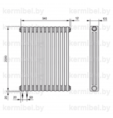 Трубчатый дизайн-радиатор производства ARBONIA (Германия) модель 3200/12/69 с нижней подводкой