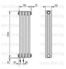 Трубчатый дизайн-радиатор производства ARBONIA (Германия) модель 3200/4/69 с нижней подводкой