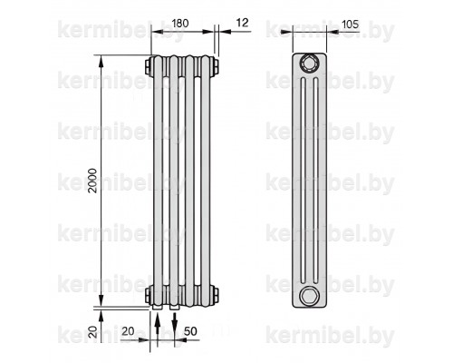 Трубчатый дизайн-радиатор производства ARBONIA (Германия) модель 3200/4/69 с нижней подводкой