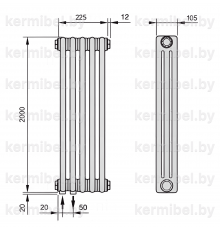 Трубчатый дизайн-радиатор производства ARBONIA (Германия) модель 3200/5/69 с нижней подводкой