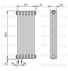 Трубчатый дизайн-радиатор производства ARBONIA (Германия) модель 3200/6/69 с нижней подводкой