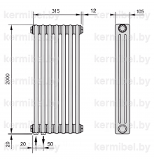 Трубчатый дизайн-радиатор производства ARBONIA (Германия) модель 3200/7/69 с нижней подводкой