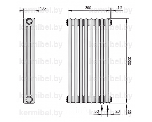 Трубчатый дизайн-радиатор производства ARBONIA (Германия) модель 3200/8/69 с нижней подводкой