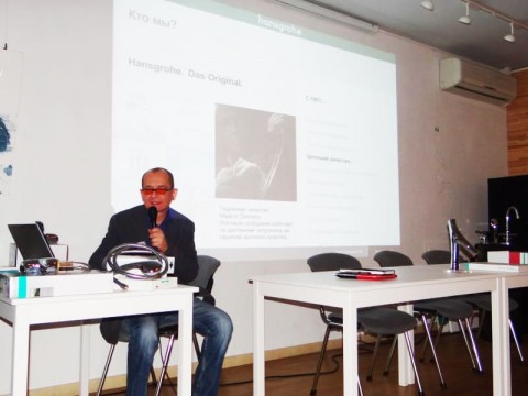 Семинар-презентация для архитекторов