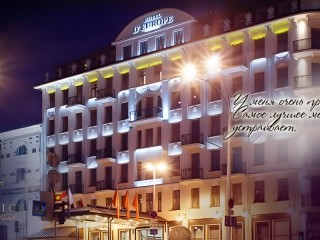 Презентация для архитекторов – дизайнеров