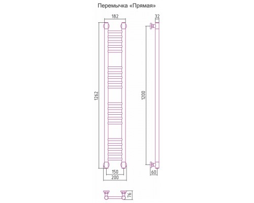 Водяной полотенцесушитель из нержавеющей стали СУНЕРЖА 