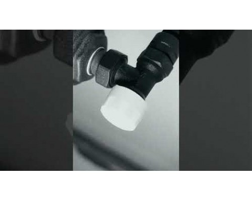 Трубчатый дизайн-радиатор производства ARBONIA (Германия), модель 3180, 4 секций, нижнее разностороннее подключение 24 (слева направо)/42 (справа налево)