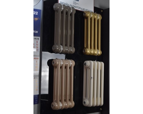 Трубчатый дизайн-радиатор производства ARBONIA (Германия) модель 2030/10/12 с боковой подводкой