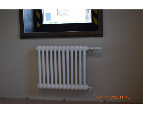 Трубчатый дизайн-радиатор производства ARBONIA (Германия) модель 2057/12/12 с боковой подводкой